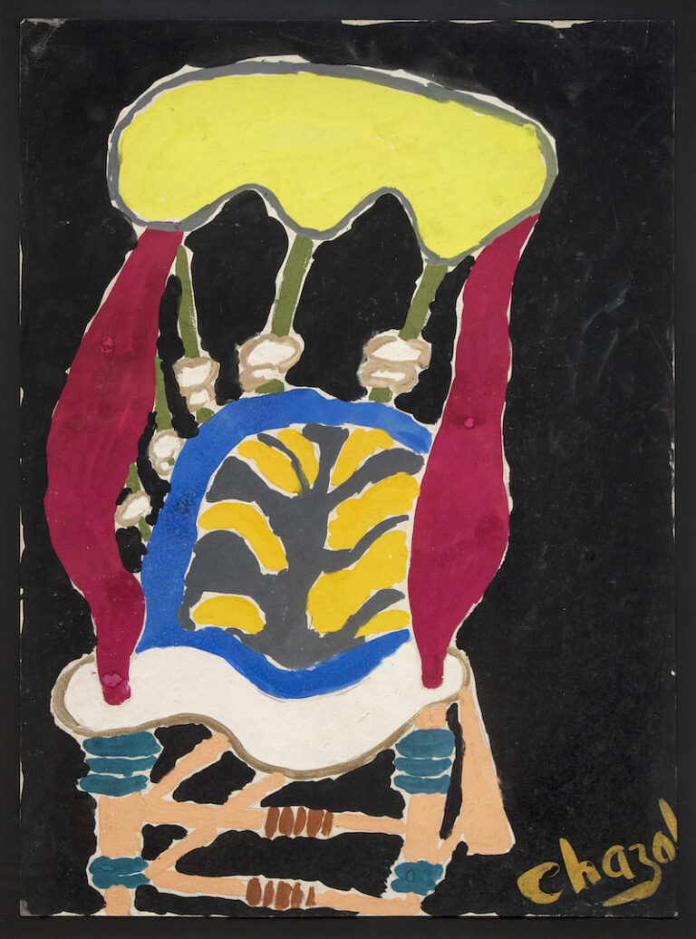 Malcolm de Chazal - Sans titre, collection Armstrong © Zoe Forget