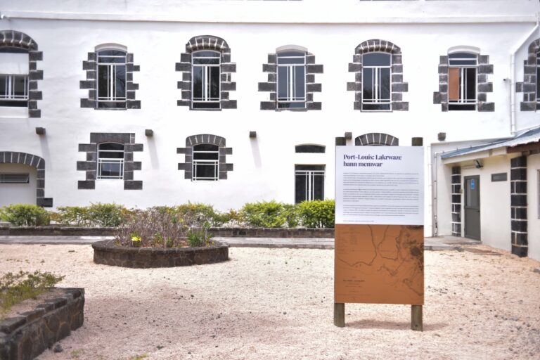 Une des ailes du musée © Musée de l’Esclavage