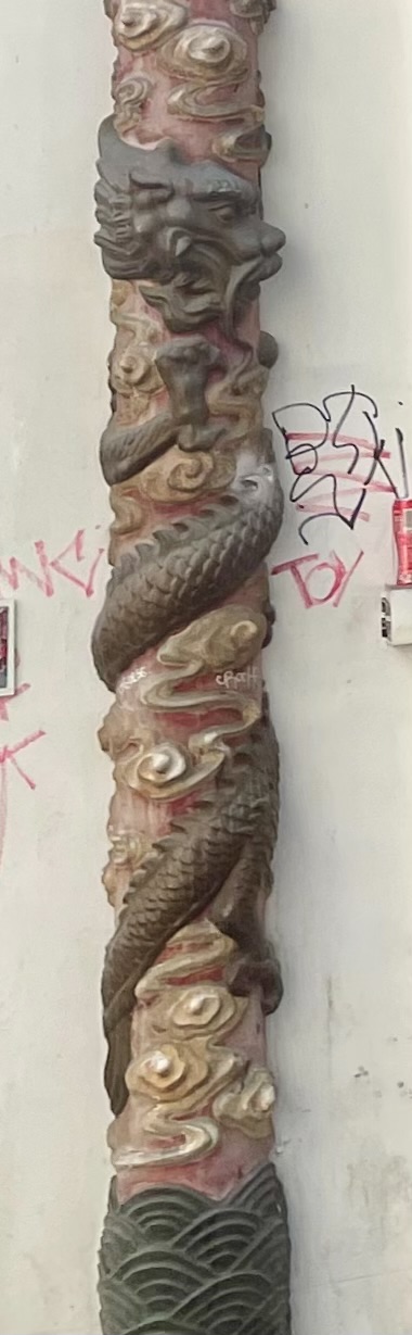 Détail de la façade du 52, rue Pigalle © Soraya Patel De Zorzi