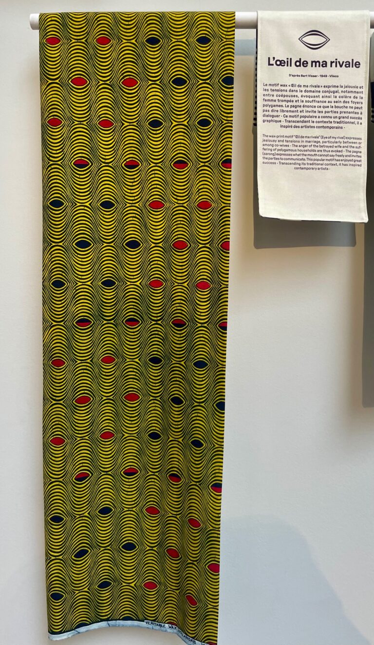 Le motif de wax L’oeil de ma rivale. © Soraya Patel De Zorzi.