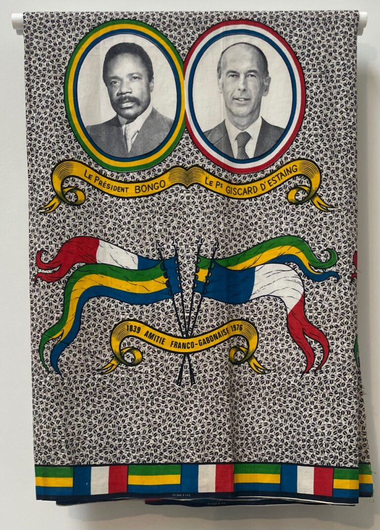 Coupon gabonais de 1976 représentant les présidents gabonais et français © Soraya Patel De Zorzi