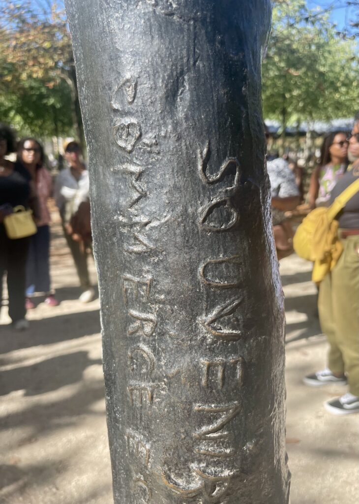 Détail du Mémorial de l’abolition de l’esclavage © Soraya Patel De Zorzi.