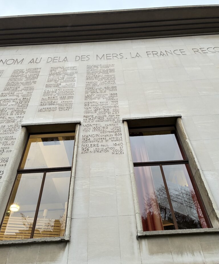 Détails du mur des « grands coloniaux », Palais de la Porte Dorée. © Soraya Patel De Zorzi